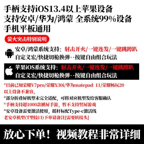 三角洲外挂辅助网站