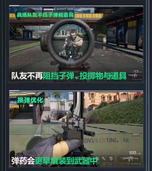 三角洲行动辅助工具推荐
