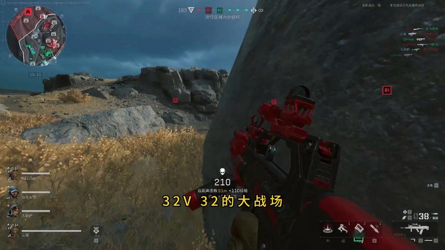 三角洲辅助稳定
