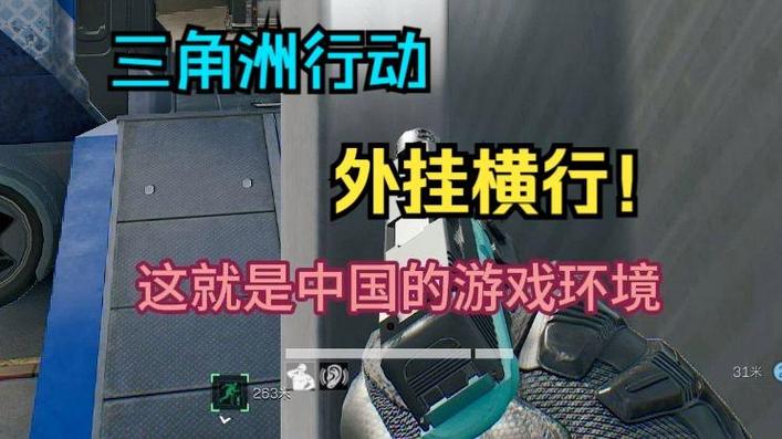 手游辅助器外设三角洲推荐